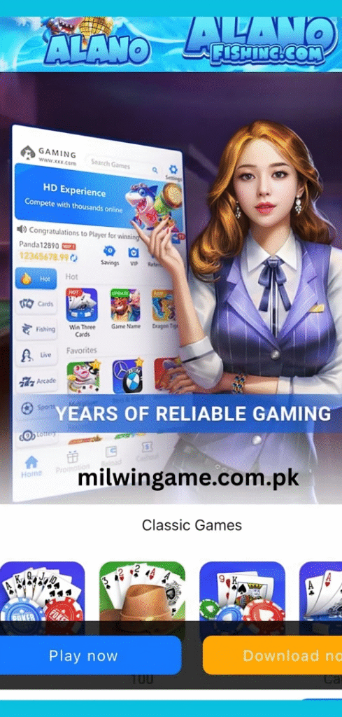 BN55 Game