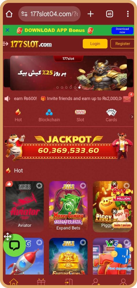 177 Slots Game