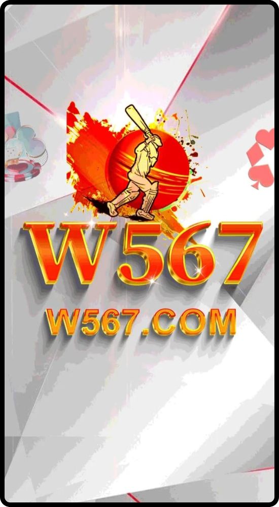 W567 Game