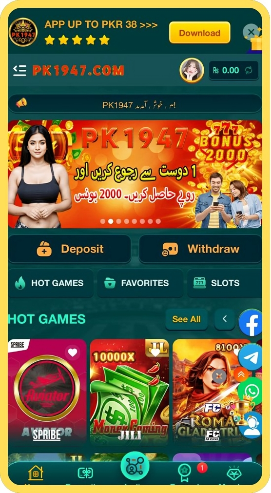 PK1947 Game